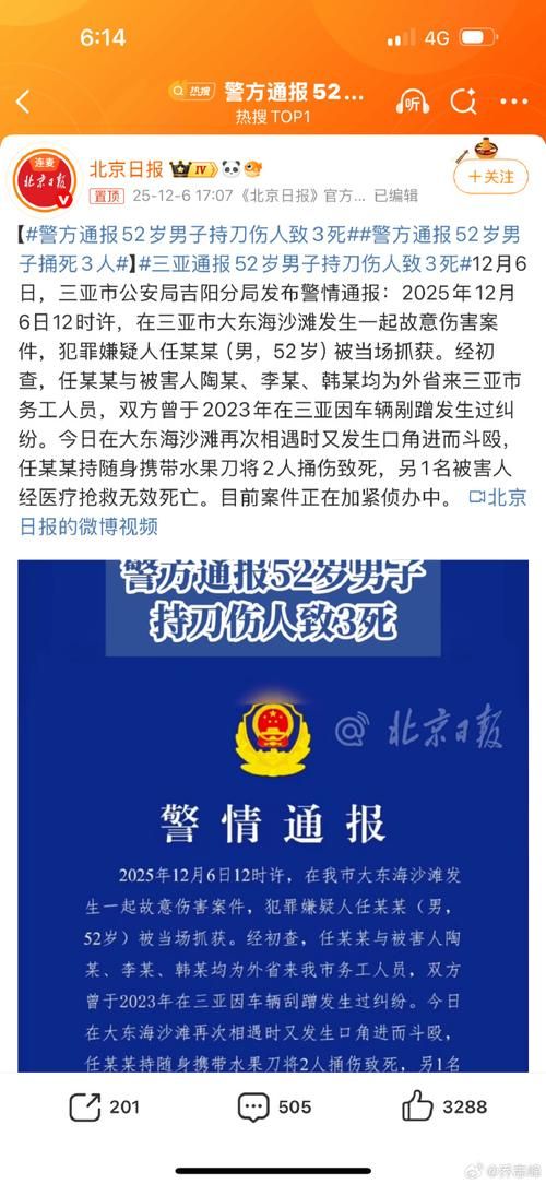全国新增死亡病例26例亳州市12例_全国新增死亡病例详情