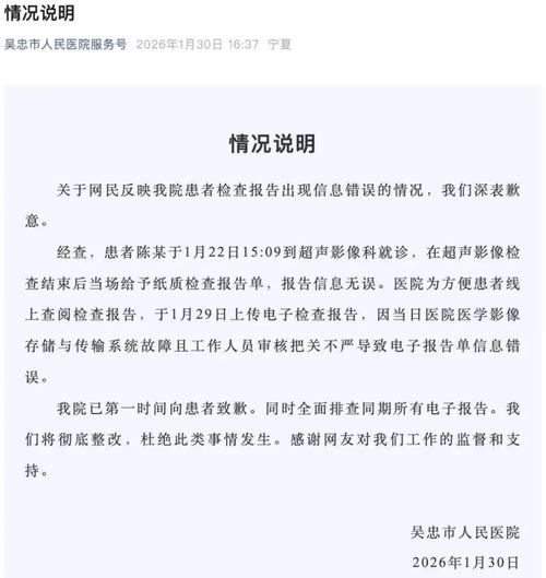 广西壮族自治区百色市田东县近1天新增9例境外输入病例(百色市田东县头条新闻)