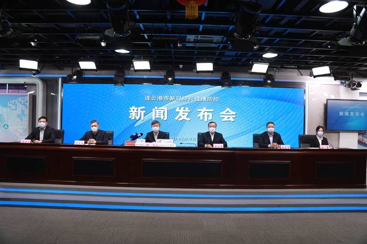云冈区累计报告无症状感染者2例(云冈区介绍)