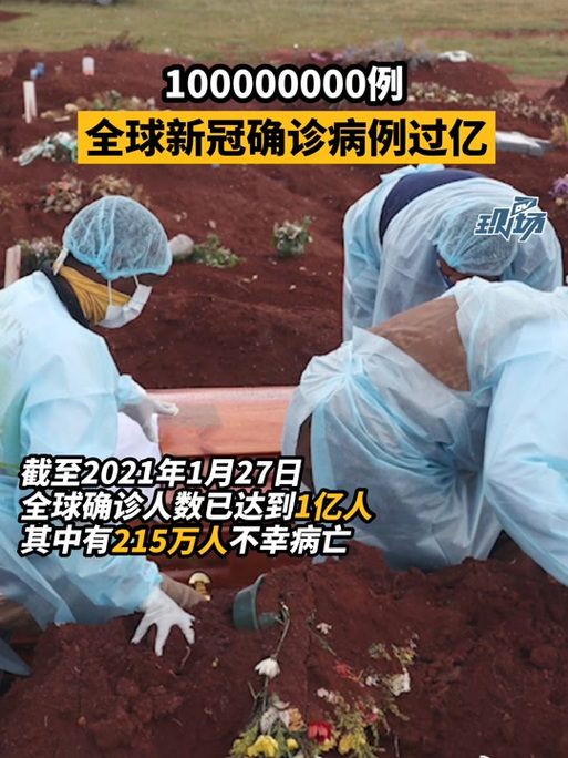 【云南昆明盘龙区近6天新增破22,昆明盘龙区新增一例新冠】