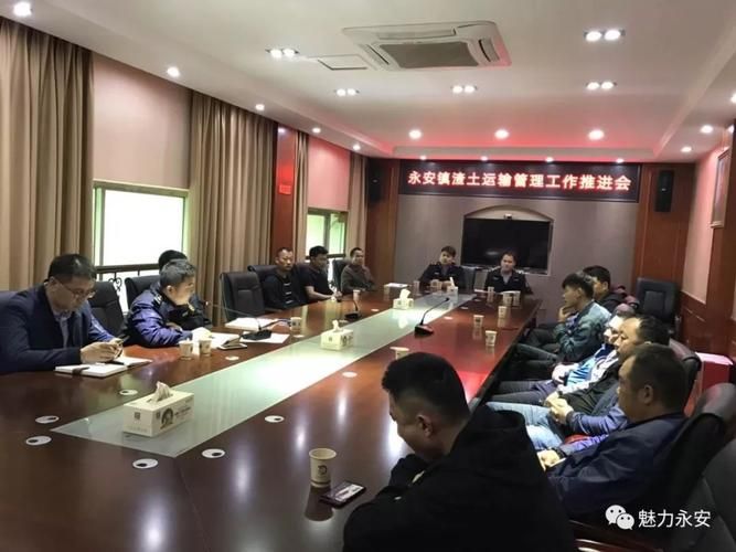 一张图看懂永安10月5日疫情趋势/永安最新疫情