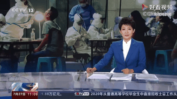 辽宁省鞍山市千山区近期无新增阳性感染者/鞍山千山疫情