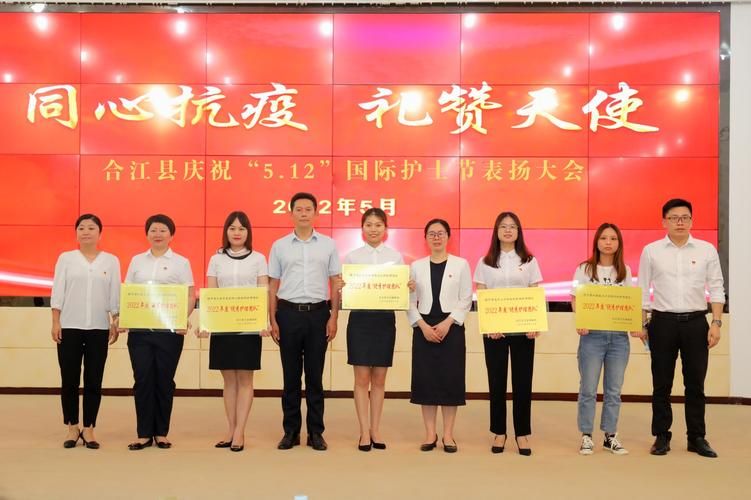 合江县疫情足不出户最新消息(合江发布)