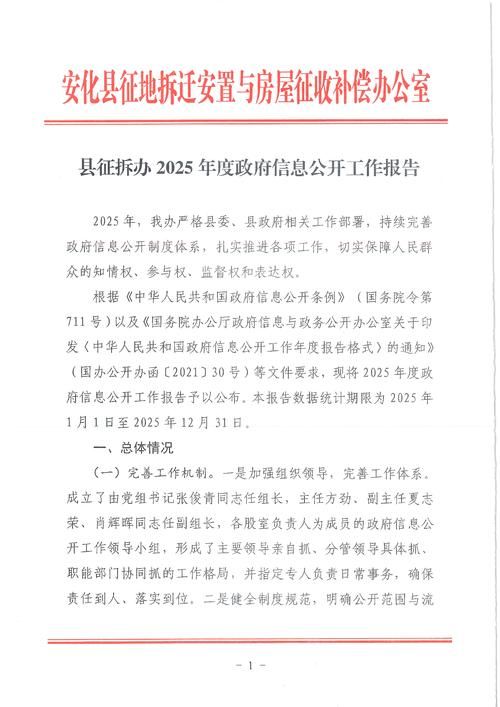  文登区新增20例重症，涉及康巴什区:文登最新