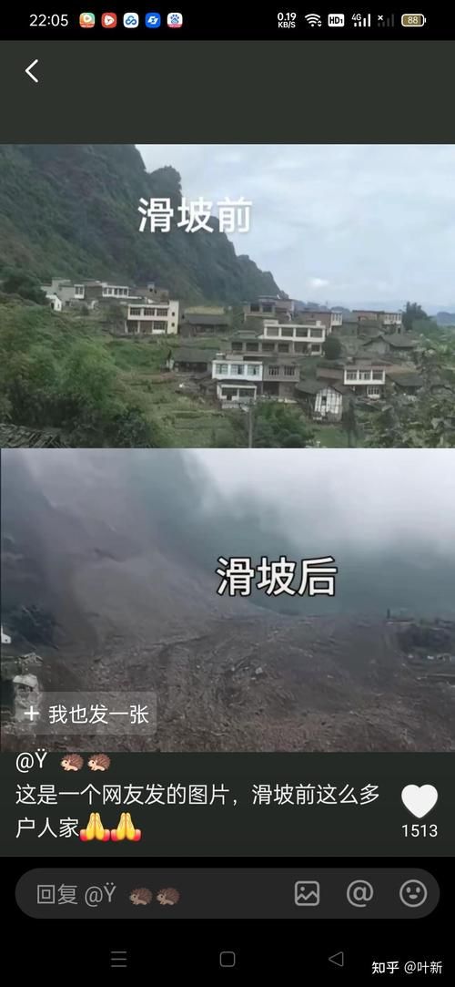【专家:四川宜宾筠连县每年或现多个感染高峰_筠连县发现新冠肺炎】