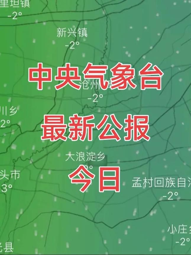 甘肃省武威市天祝藏族自治县昨日新增22例核酸阳性/武威市天祝藏族自治县天气预报