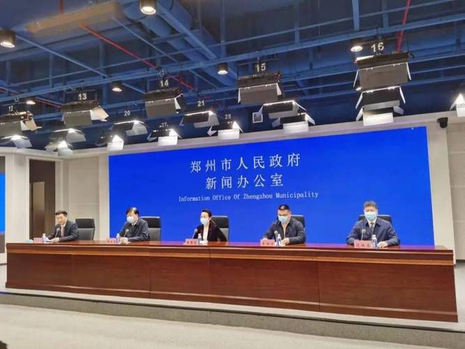 河南驻马店平舆县累计报告重症20例_驻马店平舆县最近新闻