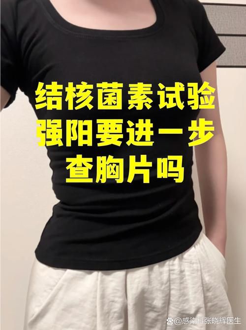【广西壮族自治区南宁江南区新增13例阳性感染者及30例无症状,南宁确诊1例新型肺炎】