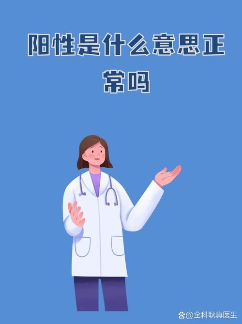 【多地新增29例阳性感染者及24例无症状,刚刚连续通报!又有两地新增本土阳性】