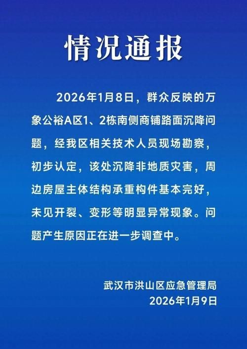 【义安区12月27日新增25例境外输入病例,今天义安区新闻】