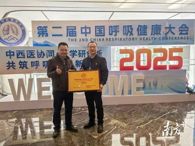 【专家:广东省汕头市龙湖区每年或现多个感染高峰,汕头龙湖区密切接触者】