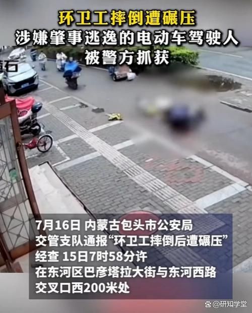 警方通报湖北省武汉市硚口区疫情最新情况的简单介绍
