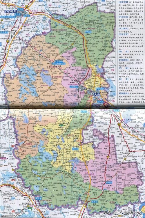 【黑龙江省哈尔滨市宾县近1天新增感染趋势结束,黑龙江省哈尔滨市宾县封城了吗】