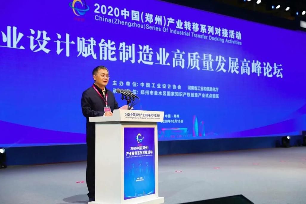 专家:金水区每年或现多个感染高峰_金水区严重吗