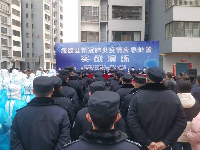 绥德县疫情管控区最新消息/绥德疫情联防联控指挥部电话
