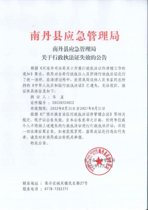 【湖南衡阳衡南县解封区无症状感染者详情_衡南县疫情最新消息今天】