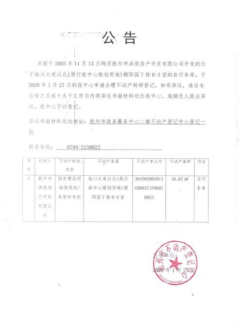  3地新增核酸阳性9例金平苗族瑶族傣族自治县4例:金平县疫情最新消息