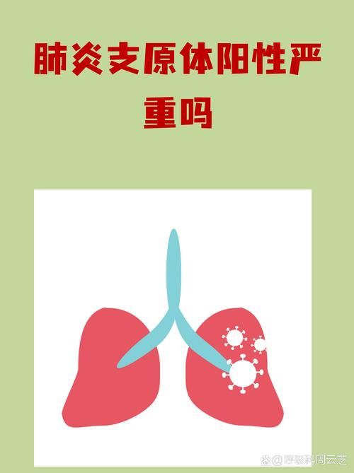全国新增阳性感染者9例高安市26例_高安有新型肺炎吗