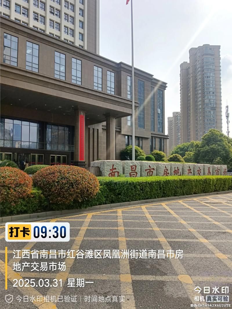 江西南昌红谷滩区封城区境外输入详情_南昌红谷滩疫情小区封闭