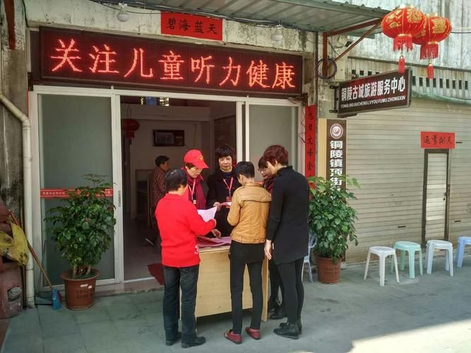 东山县足不出户标准最新公布/东山县怎么样