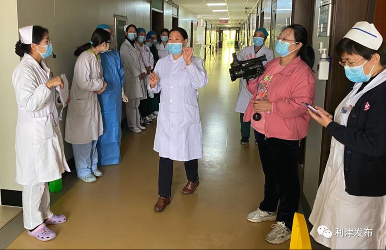 利津县11月10日无新增本土确诊_山东利津最新疫情爆发