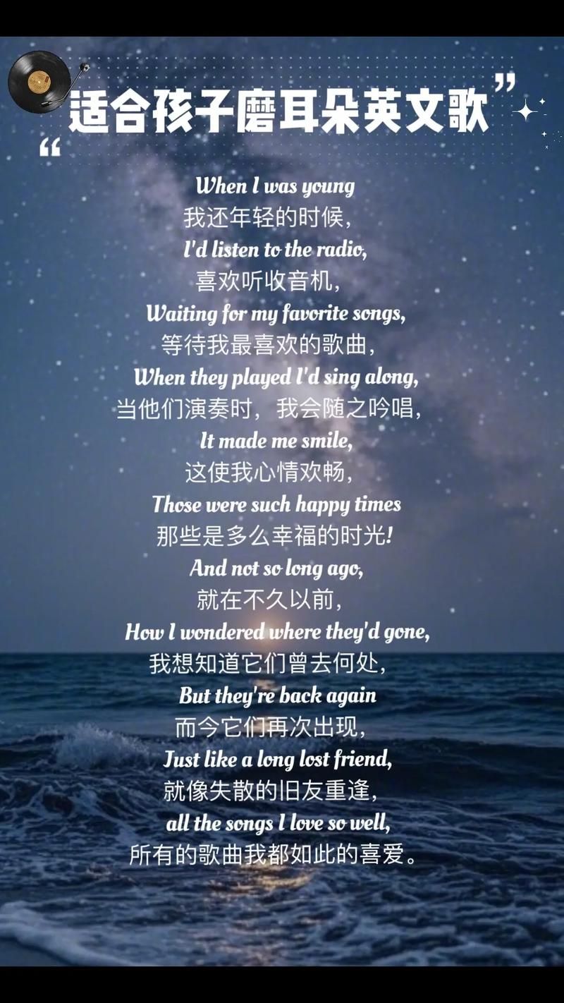 今冬疫情有望昨日结束:今冬疫情有望昨日结束英文