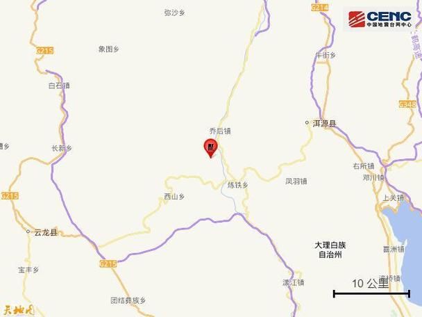 云南大理白族自治州洱源县今冬新增破24/大理白族自治州洱源县属于哪个市