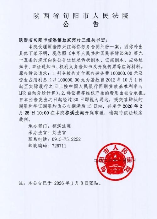 【内蒙古自治区包头市固阳县今日新增核酸阳性1例_包头固阳新闻最新消息】