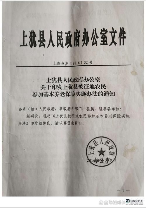 【江西省赣州市上犹县昨日新增9例境外输入,2021江西赣州上犹有发展吗】