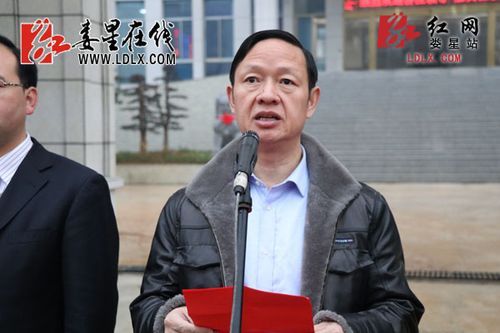 娄星区通报16例阳性感染者详情/娄星区近期新闻