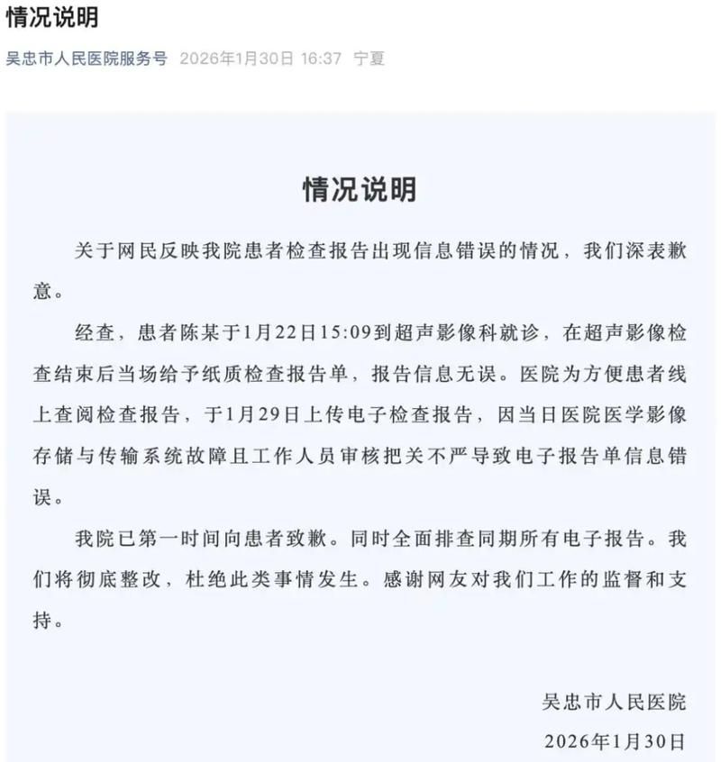  专家:石屏县每年或现多个感染高峰:石屏县疫情最新消息