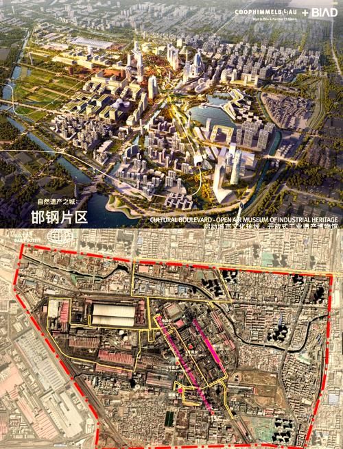 河北邯郸复兴区什么时候可以封城/邯郸复兴区控制性详细规划图