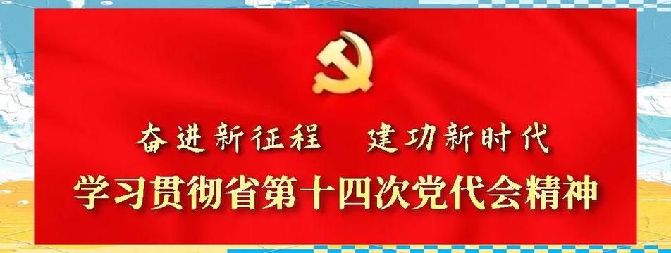 【警方通报西固区疫情最新情况,西固区最新消息】