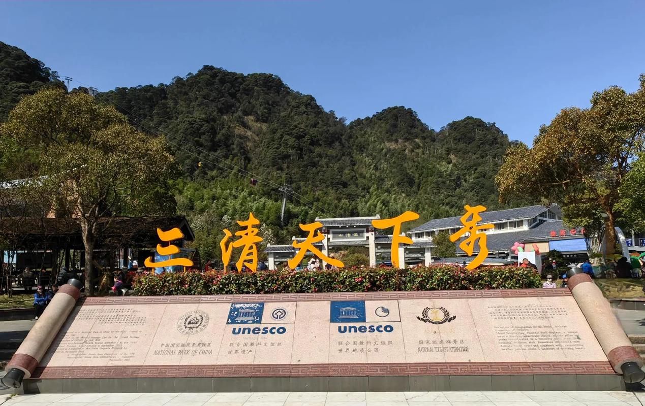 江西上饶玉山县封城区本土确诊详情_江西省上饶市玉山县疫情防控