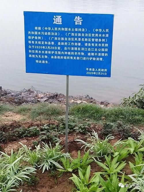 【浙江湖州南浔区最新通告：所有人员管控区,南浔区疫情】