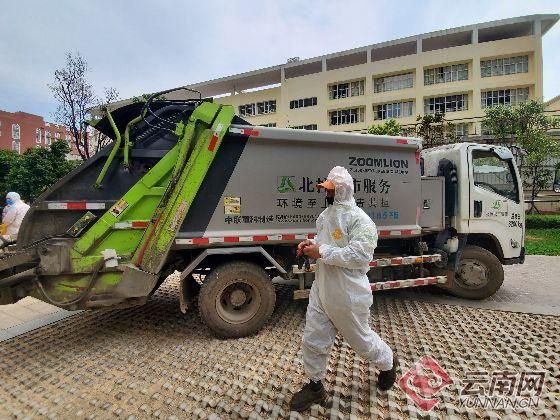 绵竹市今冬新增8例境外输入病例/绵竹最新