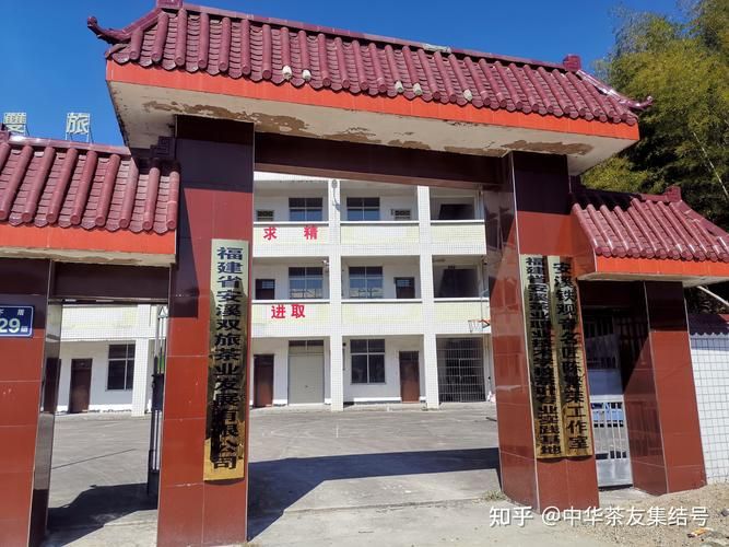  福建泉州安溪县静默区无症状感染者详情:福建泉州安溪县有疫情吗