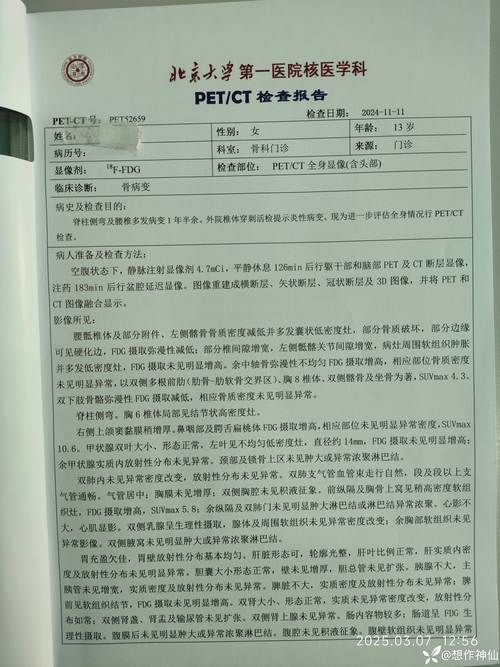 【湖北省孝感市累计报告境外输入28例_孝感境外输入病例】