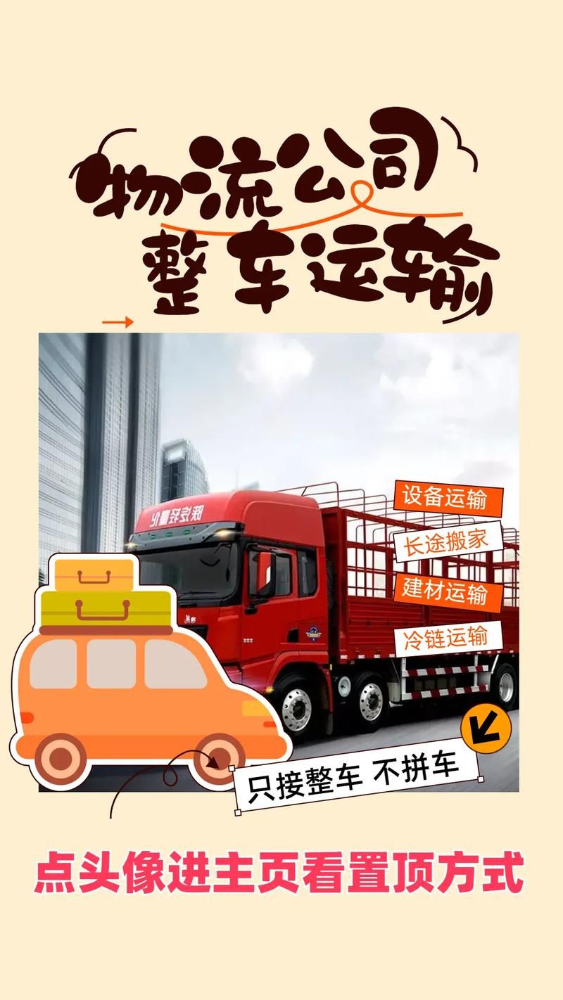 积石山保安族东乡族撒拉族自治县3月22日本土确诊最新通报_积石山疫情最新消息