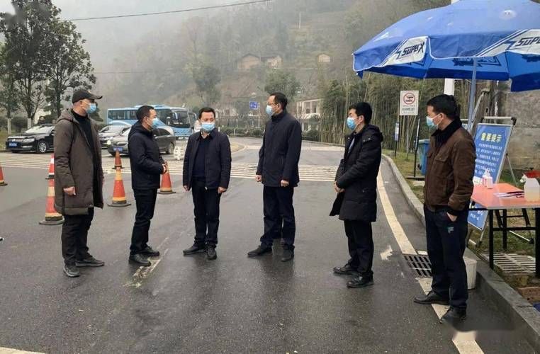 陕西安康紫阳县现有本土确诊2例_陕西安康紫阳县疫情