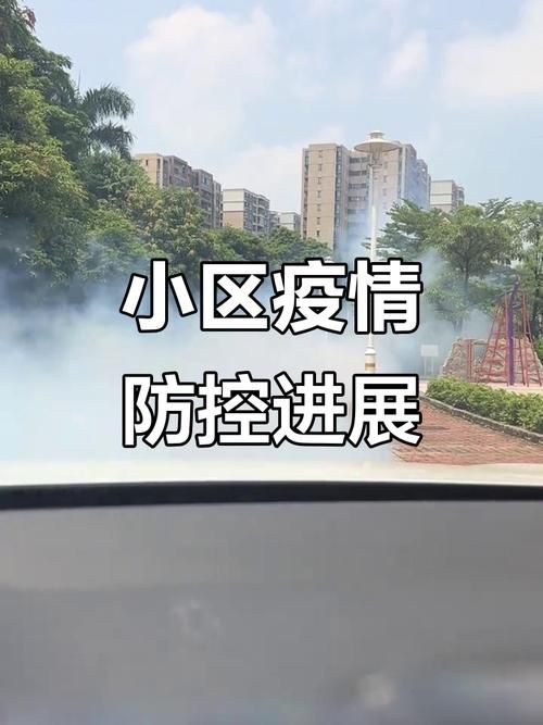 湖北省武汉市硚口区近期新增21例涉8省输入病例_武汉硚口区有疫情小区名单