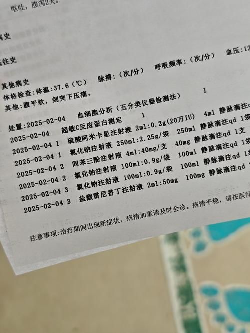 【31省市新增6例确诊其中本土8例,31省新增6例确诊 3例为本土病例】