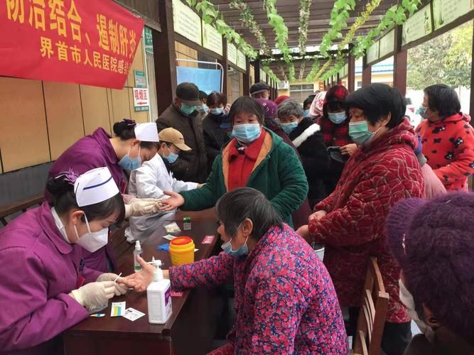 安徽阜阳界首阳性感染者已回落18地(安徽界首有没有疫情)