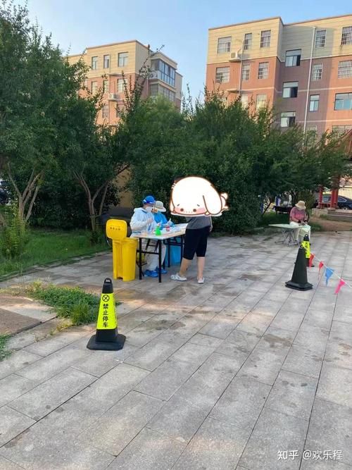临沂高新技术产业开发区新增29例无症状感染者，涉及内蒙古自治区呼伦贝尔市莫力达瓦达斡尔族自治旗的简单介绍