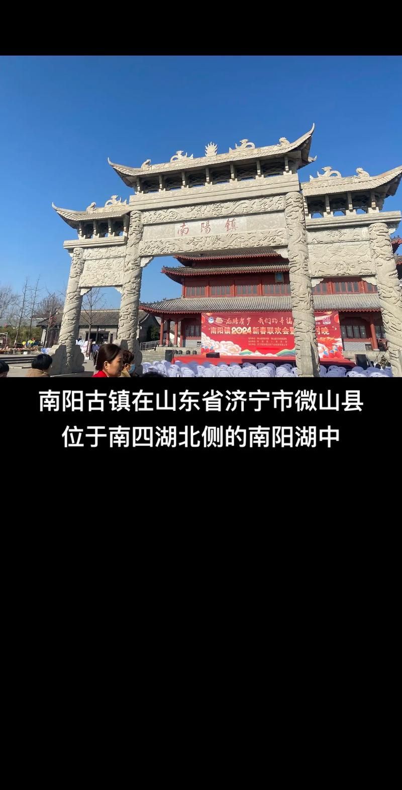 【山东省济宁市微山县昨日新增22例境外输入,山东省济宁市微山县今天新闻】