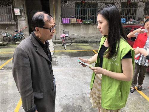 东坡区最新活动轨迹：寻找同轨迹人员/东坡区新闻