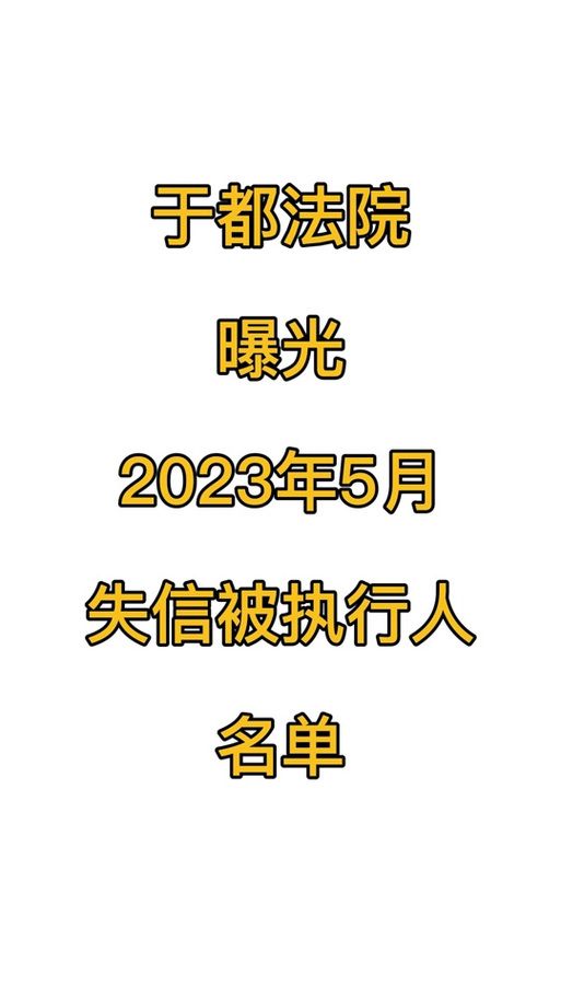【江西省赣州市于都县今日新增26例阳性感染者,江西省赣州市于都县疫情公布】