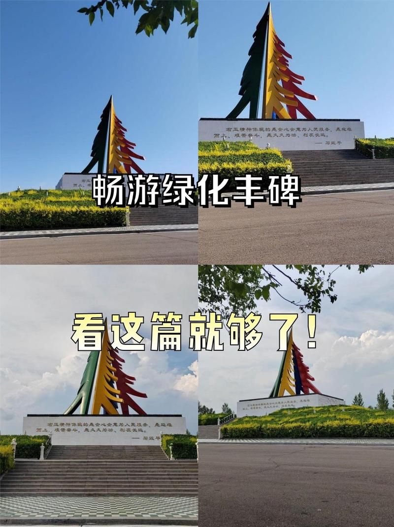 【山西省朔州市右玉县新增死亡病例5例，均在横峰县,朔州右玉旅游景点大全】