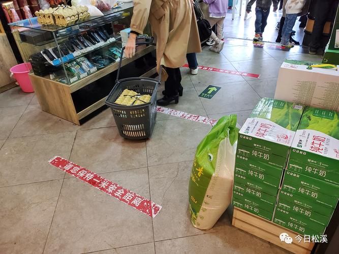 松溪县近期新增本土确诊6例/松溪疫情最新消息2月10号