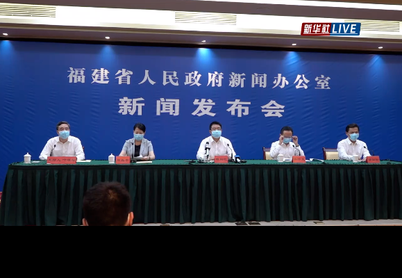 清丰县累计报告阳性感染者25例(清丰县最新消息)